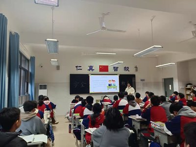 主题班会4.jpg