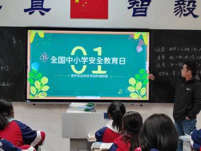 主题班会2.jpg