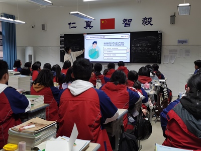 主题班会.jpg